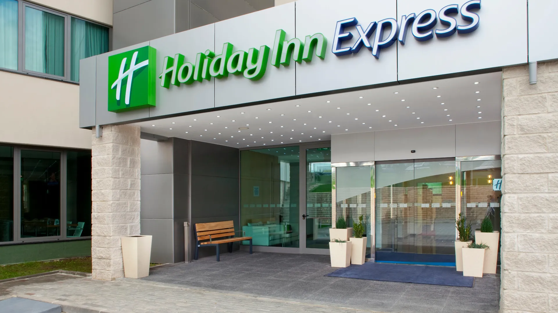 Holiday Inn Express Lisbon Airport, An Ihg Hotel